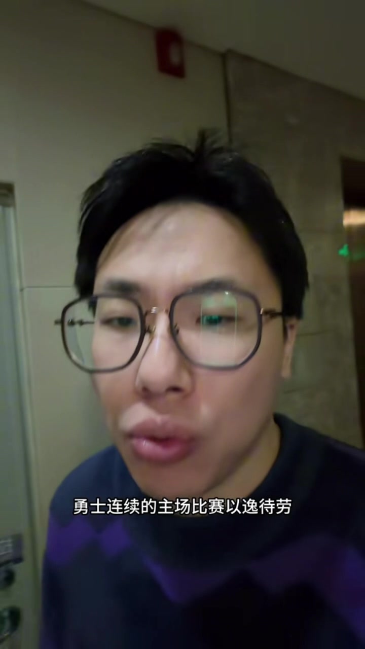 比赛分析-解说：勇士缺第3得分点追梦纯白给 波特能投三分能打传切确实适合