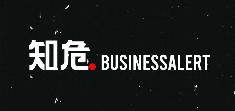 比赛分析-细到能在米粒上写字，OpenAI让人对所有截图的信任归零了